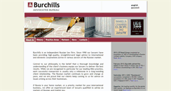 Desktop Screenshot of burchills.ru