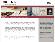 Tablet Screenshot of burchills.ru